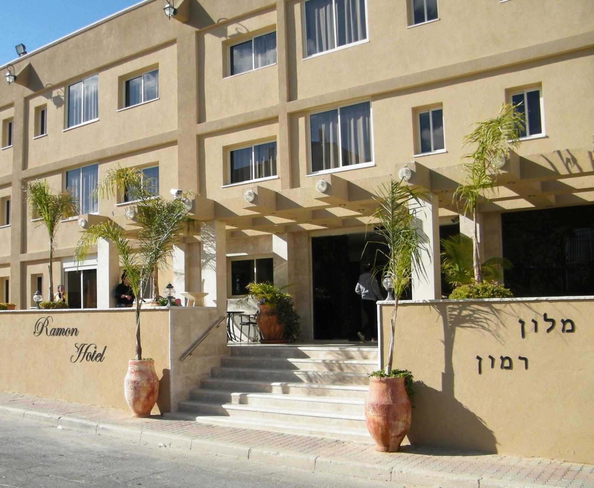 Ramon Suites By Smart Hotels Mitzpe Ramon Exterior foto