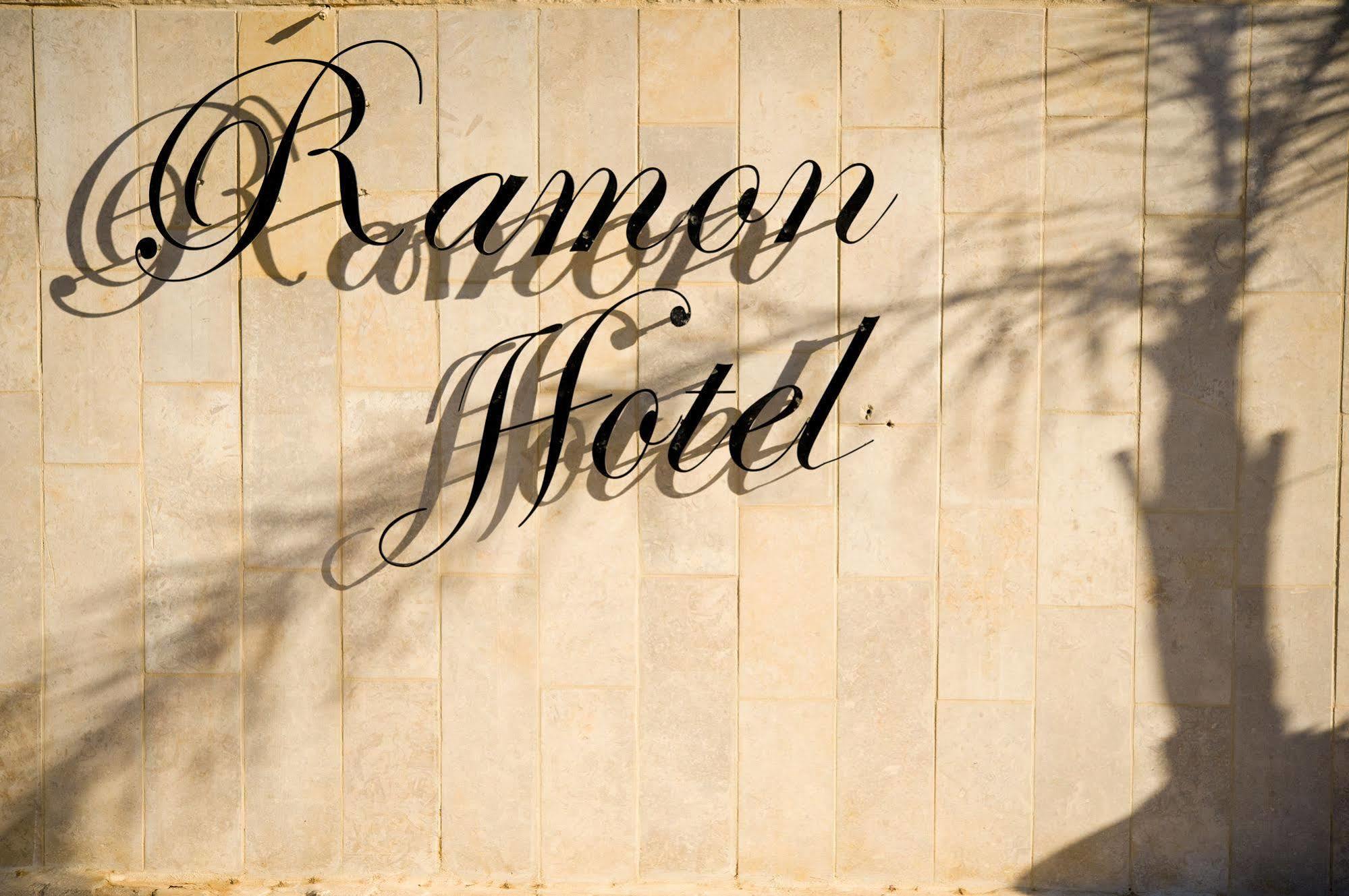 Ramon Suites By Smart Hotels Mitzpe Ramon Exterior foto